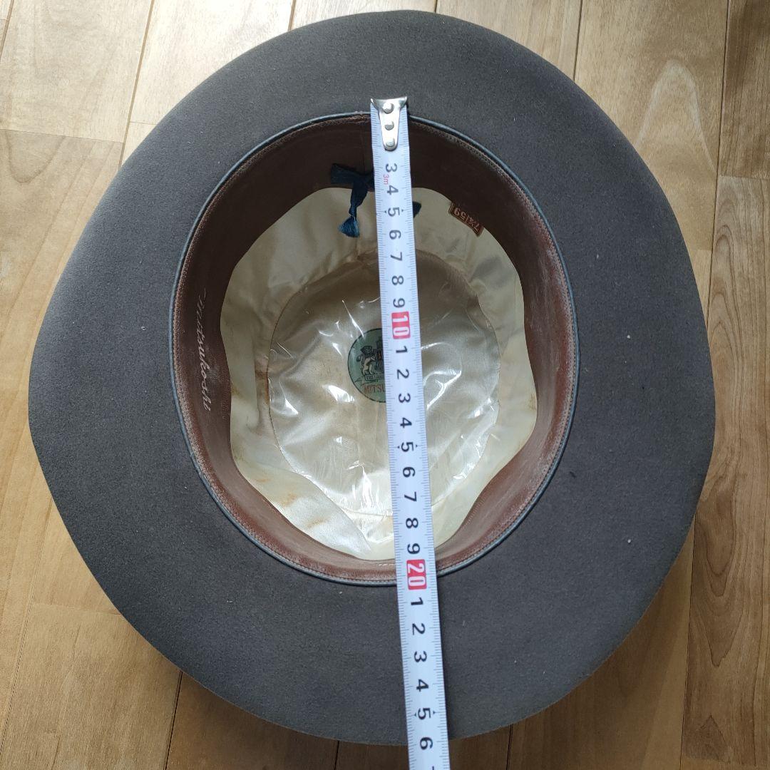 三越 mitsukoshi Teibow hat