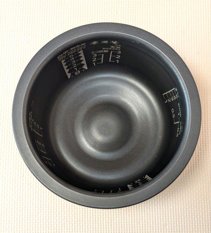 三菱 【本炭釜】 NJ-VWB10-B 5.5合 2020年製