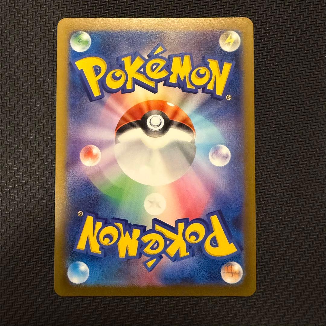 nagaba ブイズ プロモ 9種 コンプリートセット まとめ