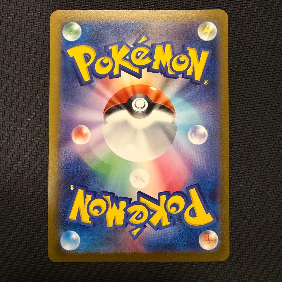 nagaba ブイズ プロモ 9種 コンプリートセット まとめ