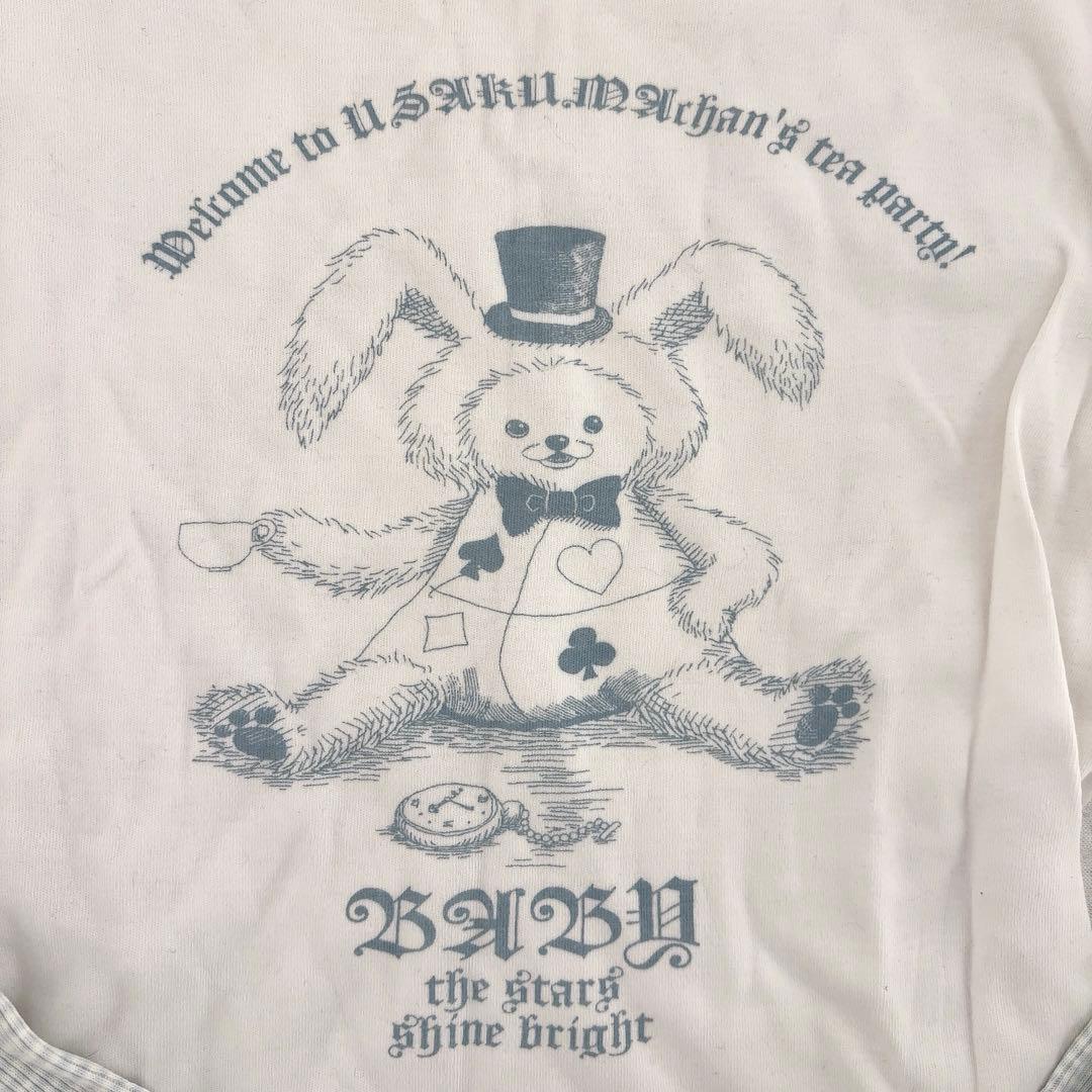 t*s様 BABY,the Stars うさくま　カットソー