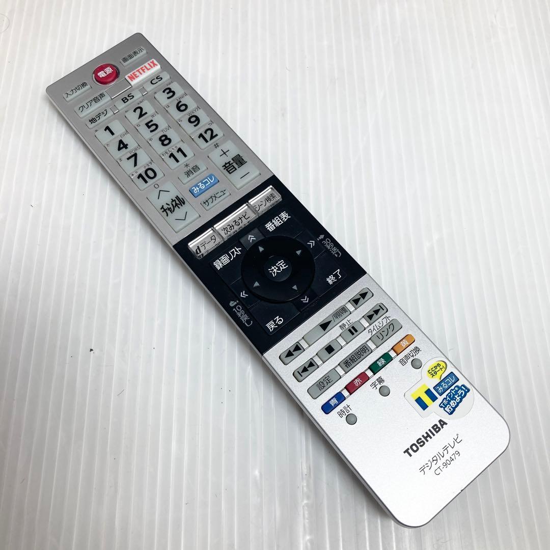 東芝 REGZA 40インチ 4K液晶テレビ 40M510X 2018年製