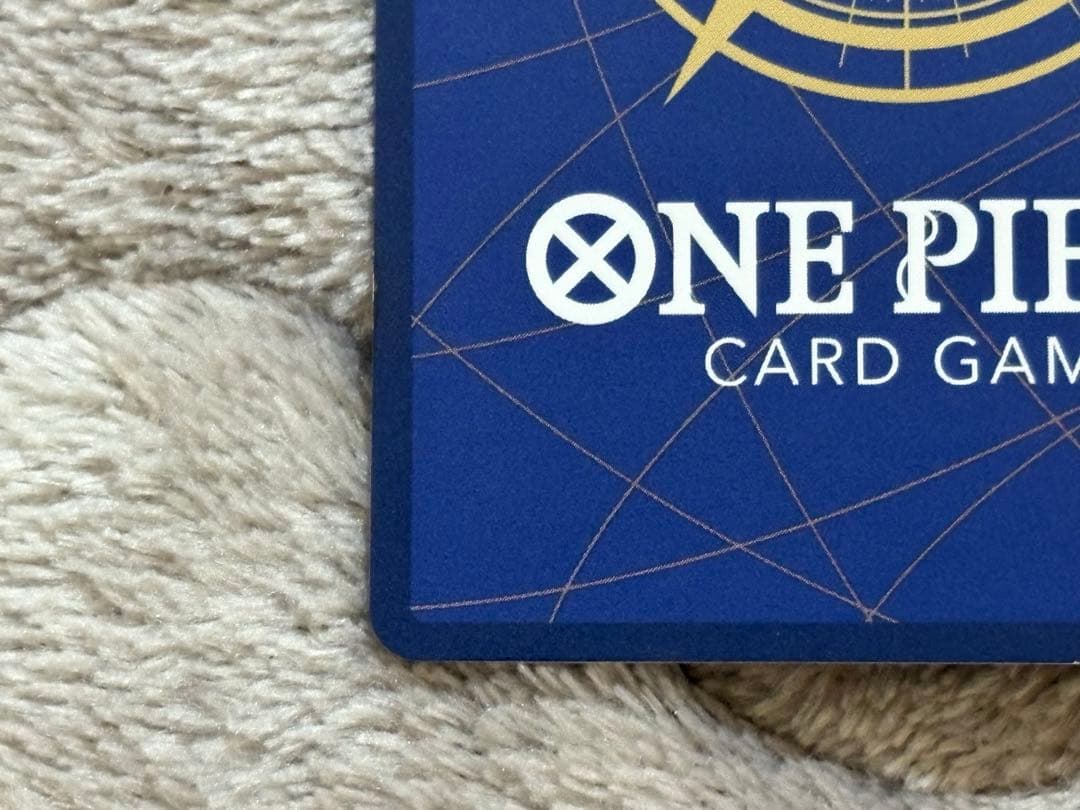 【特価】ワンピースカード ルフィST01-012ジャンプ19号応募者全員サービス