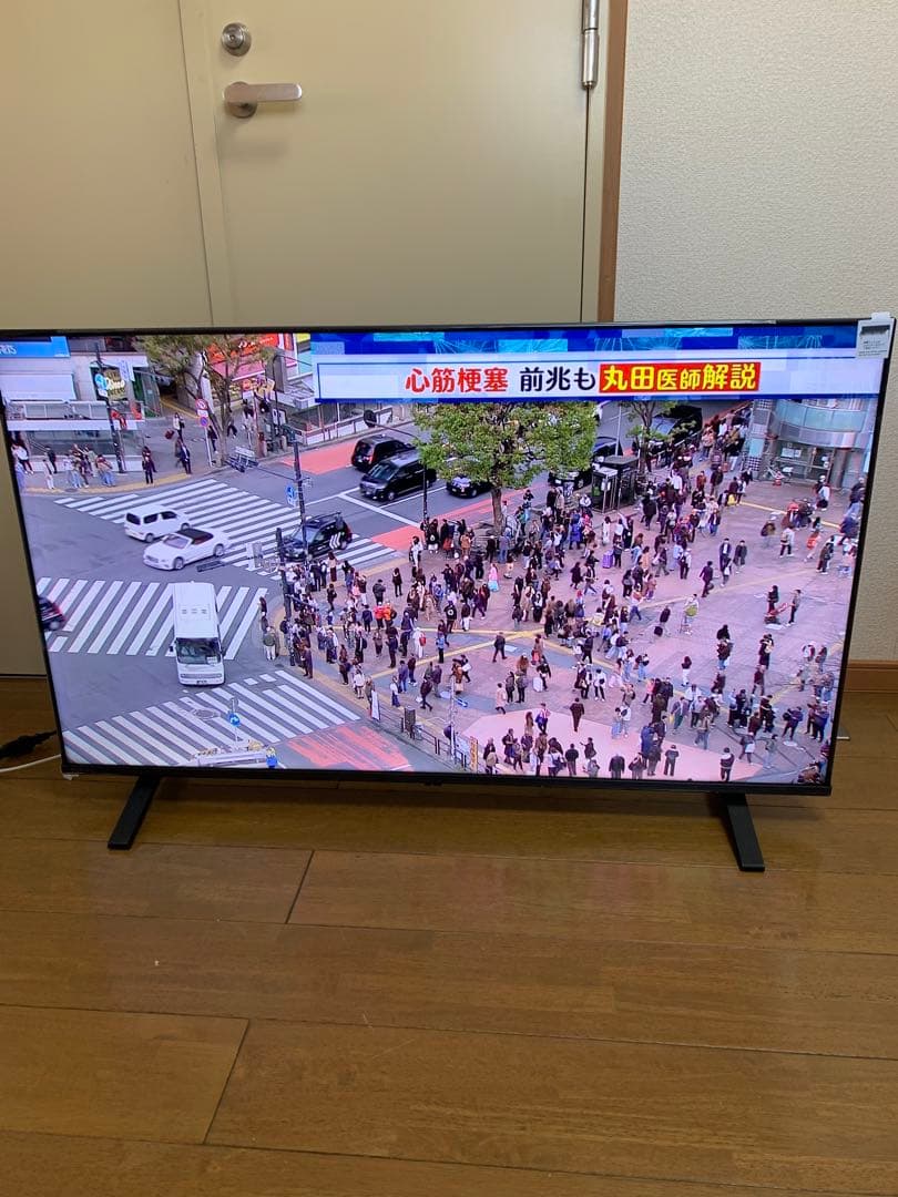 未使用に近い 極美品 レグザ 50V型　REGZA 50C350M