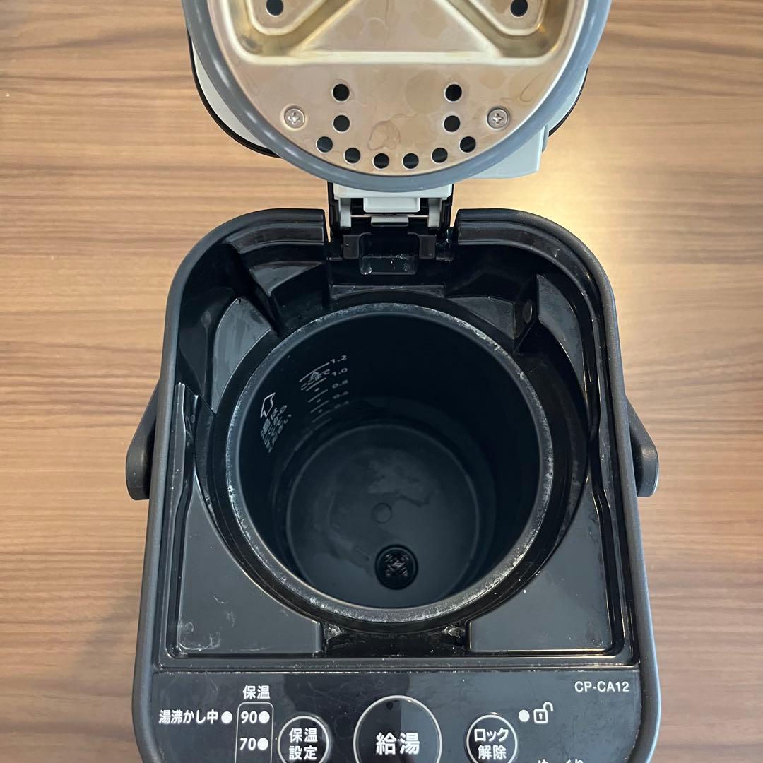 STAN. 電気ポット