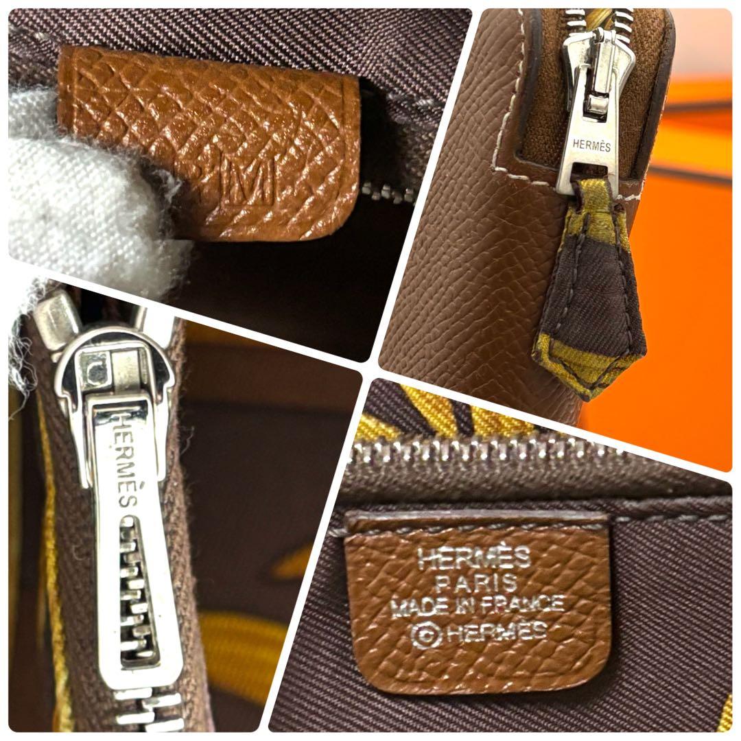 ☆美品☆箱付☆エルメス 長財布 アザップロングシルクイン ライトブラウン 茶