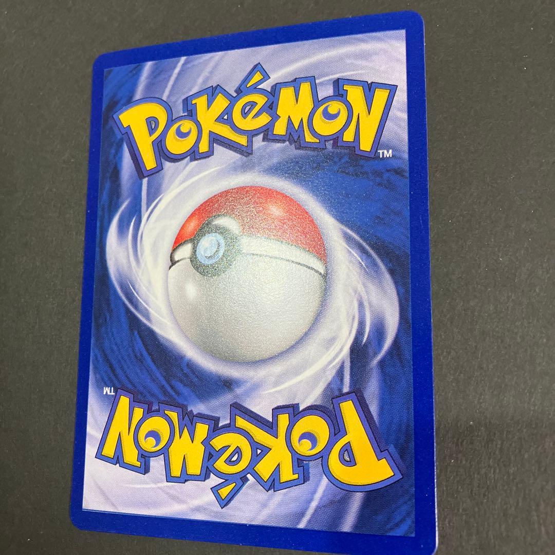 ポケモンカード 旧裏 Pikachu ピカチュウ コロコロ プロモ 英語版