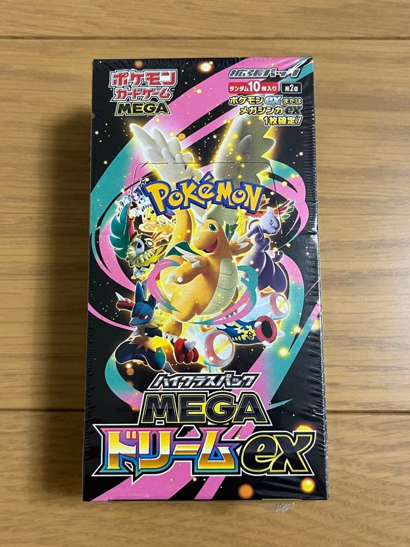 ⭐︎シュリンク⭐︎ポケモンカードゲーム MEGA ドリームEX
