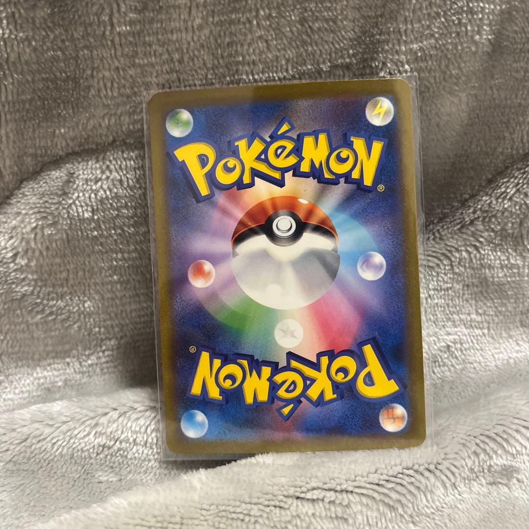 ポケモンカード　カメックスex SAR