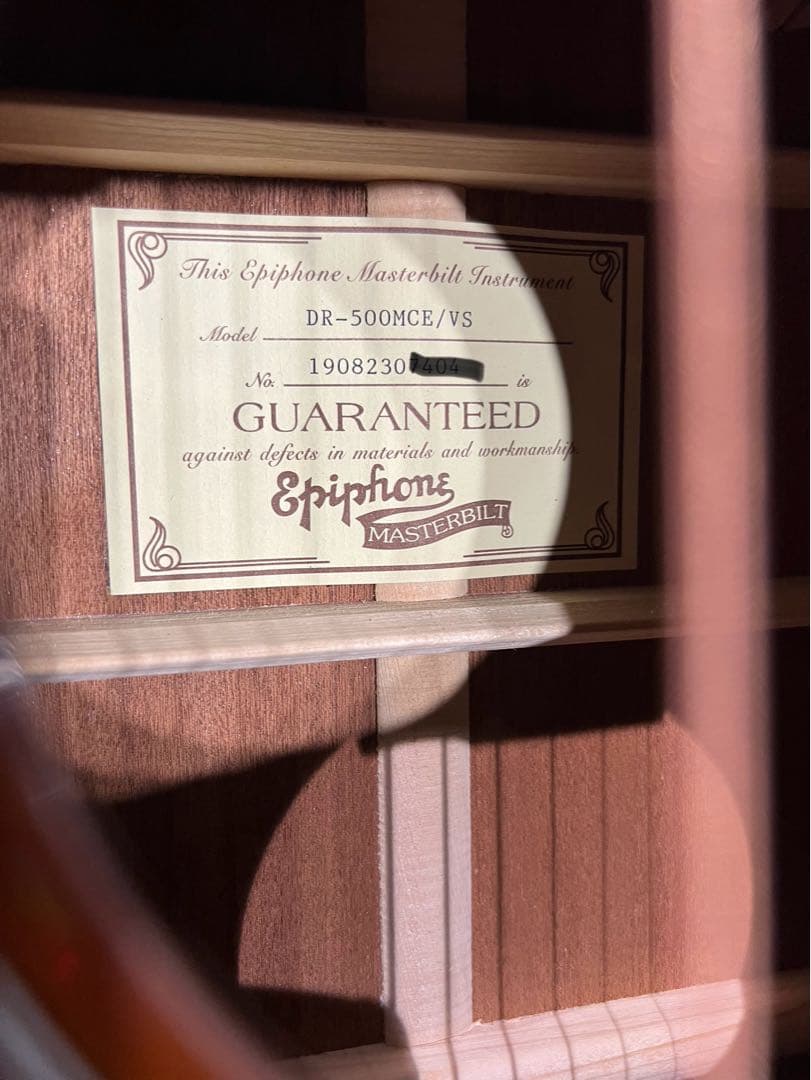 ギター Epiphone masterbuild premium DR-500MCE