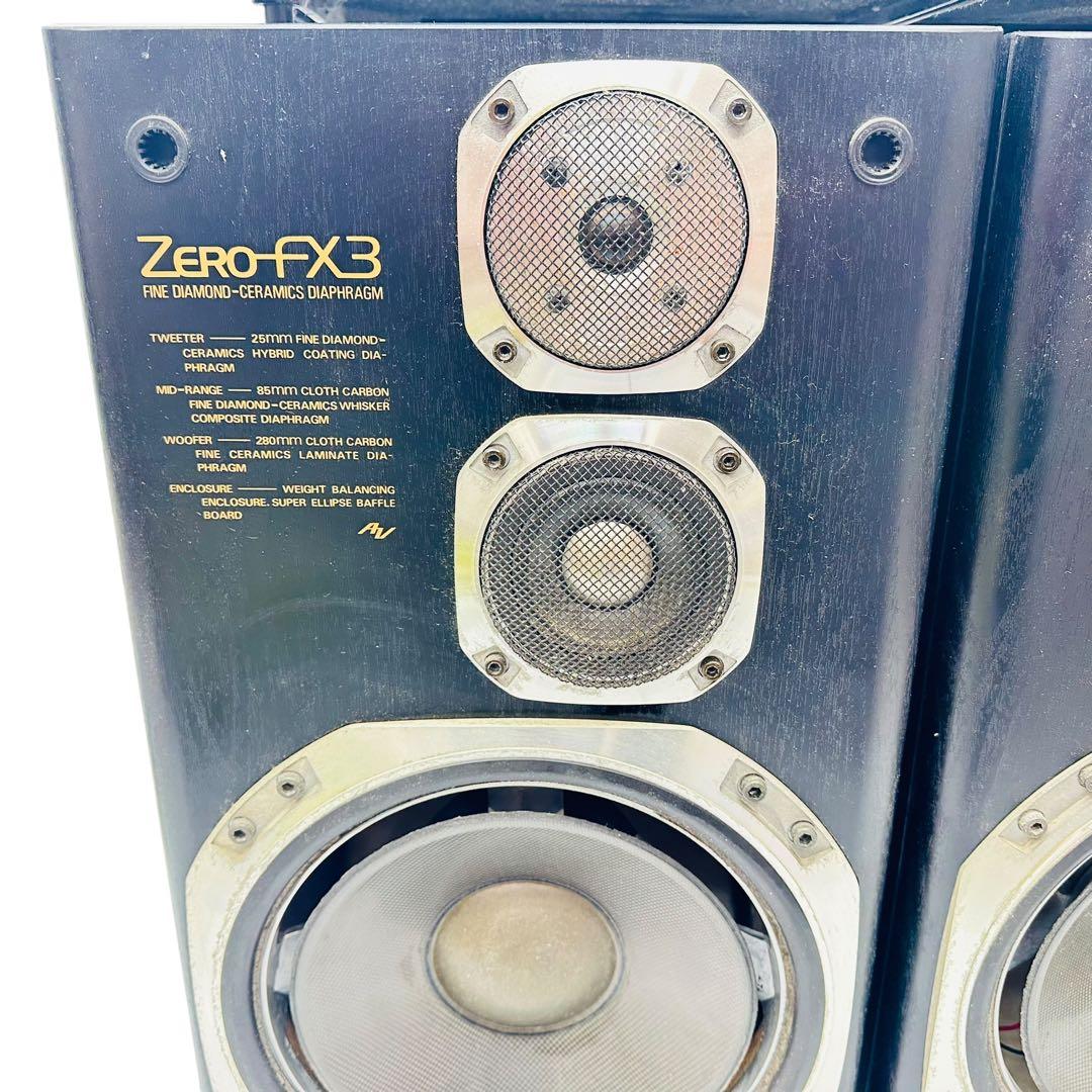Victor ビクター スピーカー ZERO-FX3