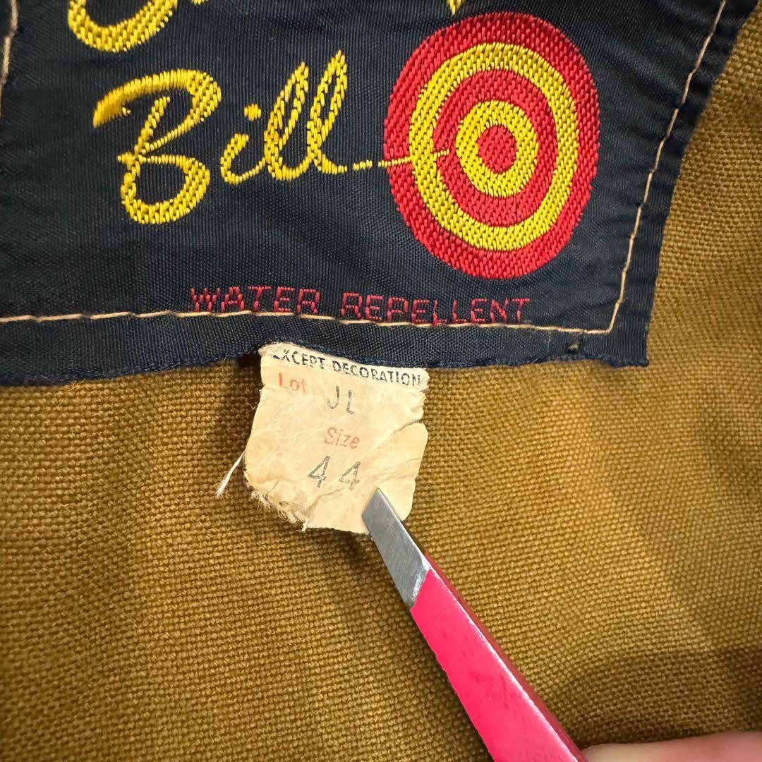 激レア50s60s☆Bullseye ブルズアイ ハンティングジャケット