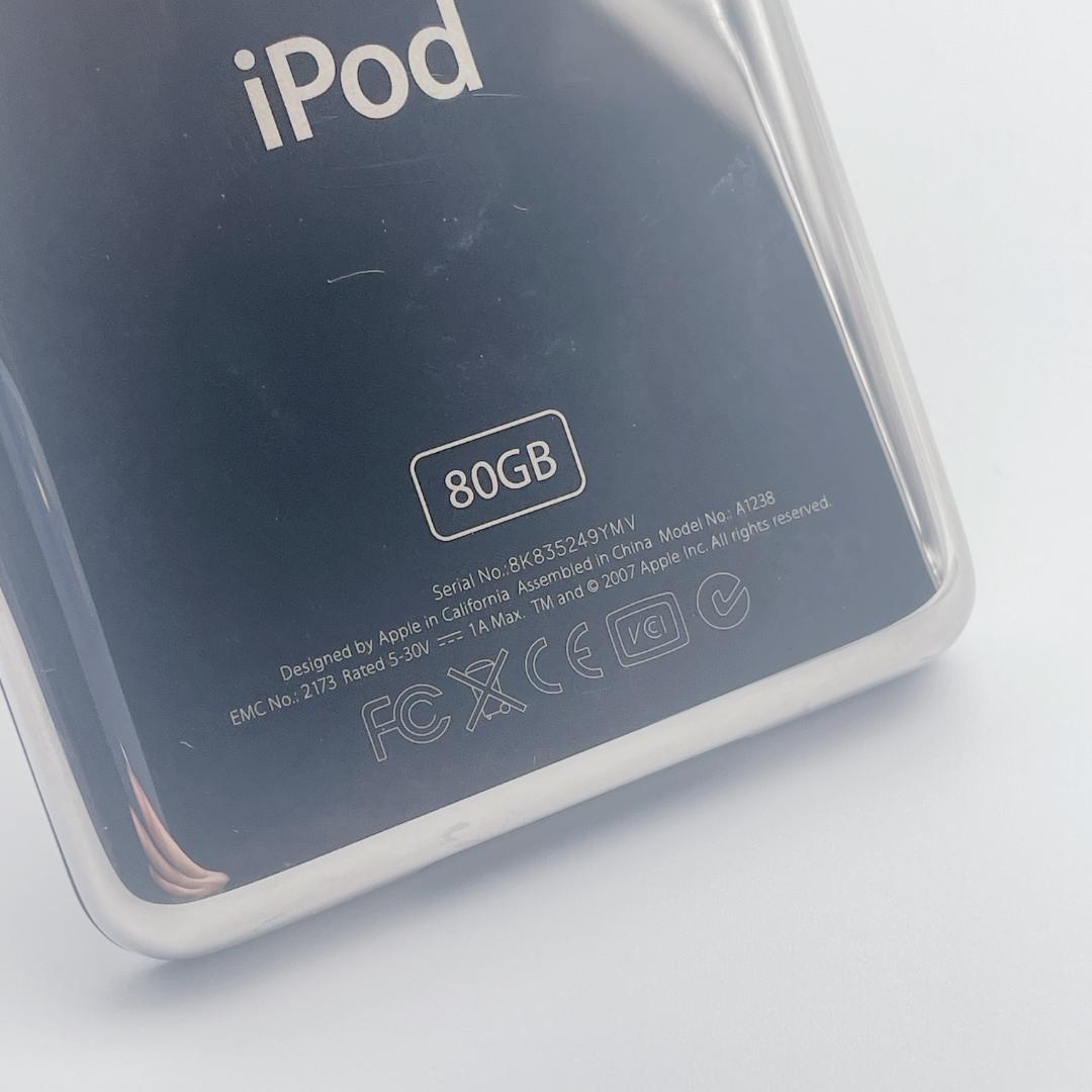 【希少美品】iPod classic Fate/stay night 聖櫃