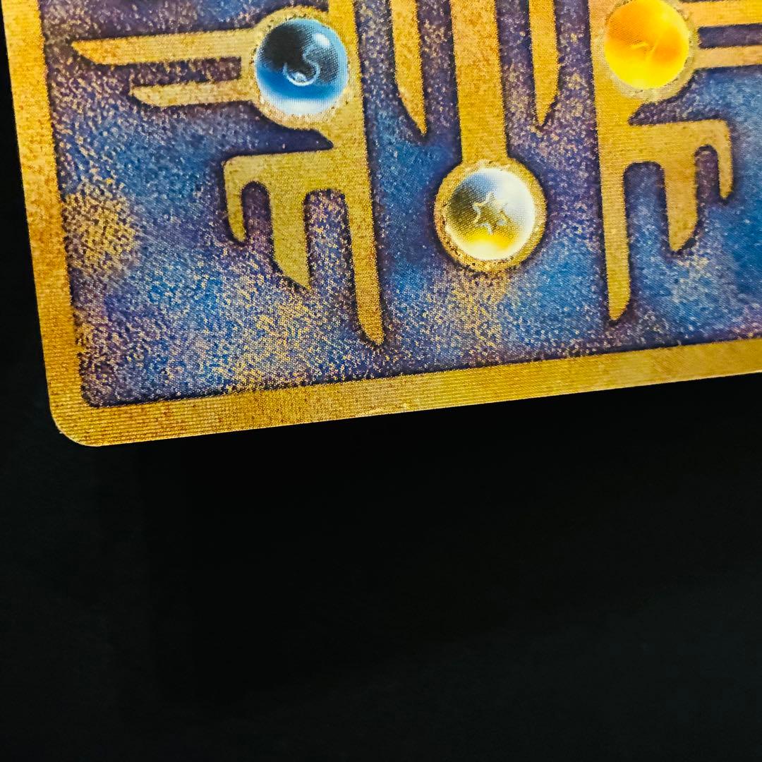 古代ミュウ　nintedoエラー版 ルギア爆誕　パンフレット　プロモ