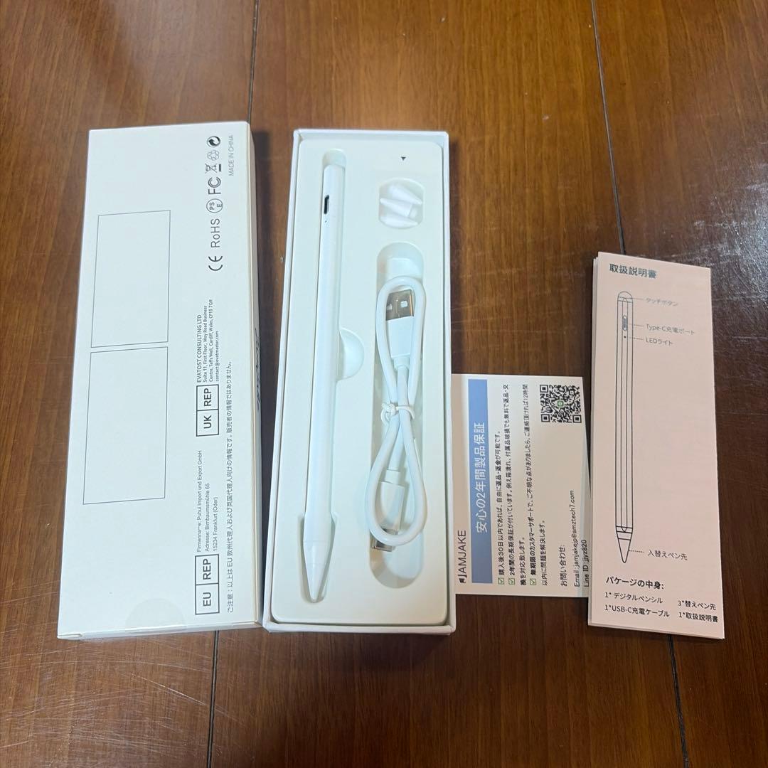 iPad 第9世代 256GB スペースグレイ　Wi-Fiモデル その他2点