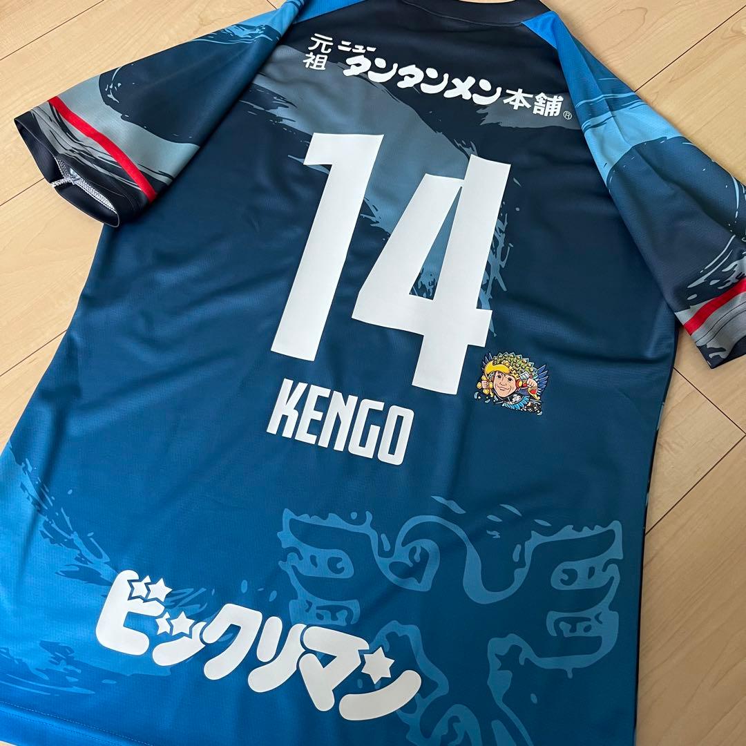 川崎フロンターレ No.14中村憲剛 引退試合記念ユニフォームJAPANフレンズ