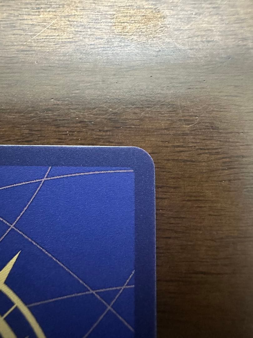 ワンピースカードわらわ こわい...♡ R パラレル OP14-118