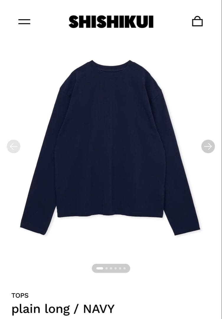 【SHISHIKUI】 plain long / NAVY