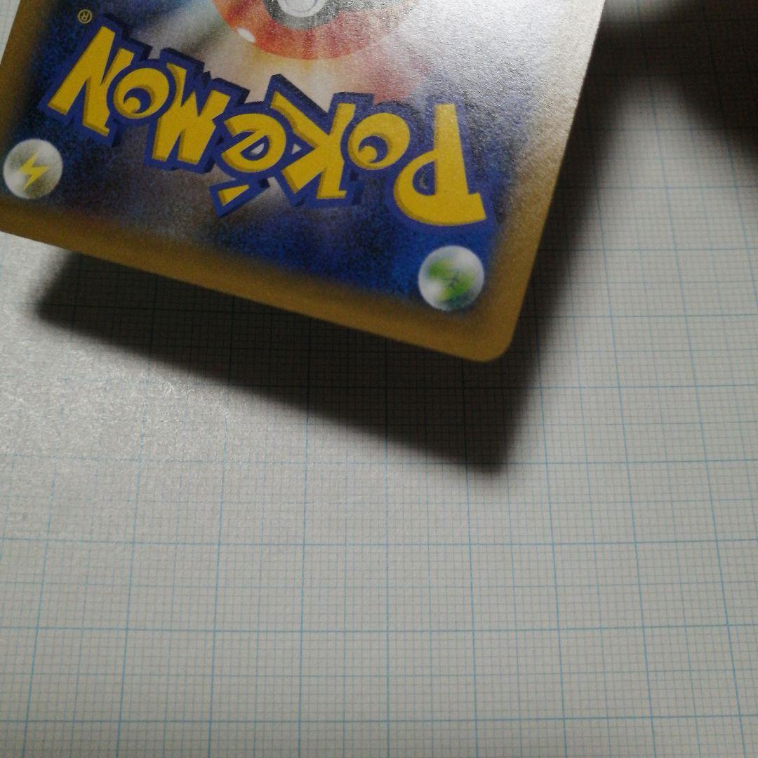 ポケモンカード　ミュウex　25th プロモ