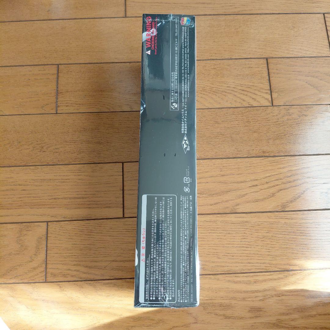 仮面ライダーリアルアクションヒーローズ 筑波洋