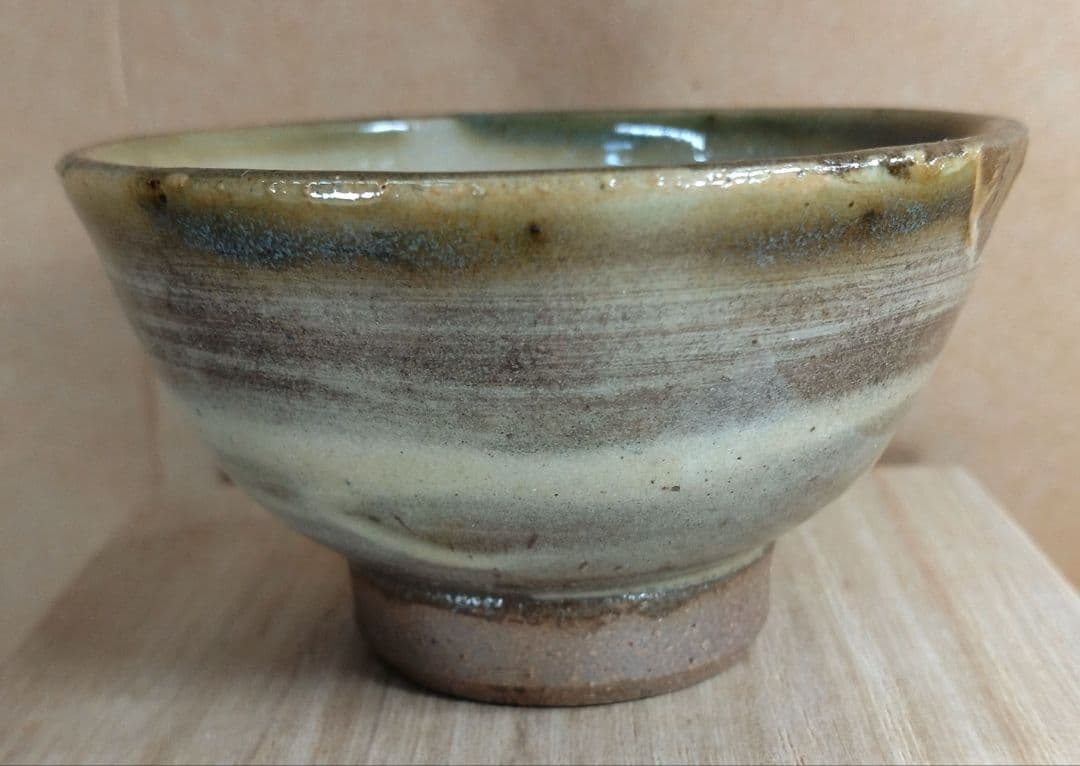 傑作【本物保証】金城次郎 海老文ぐい呑 共箱 栞2 人間国宝 壺屋焼壷屋焼 美品