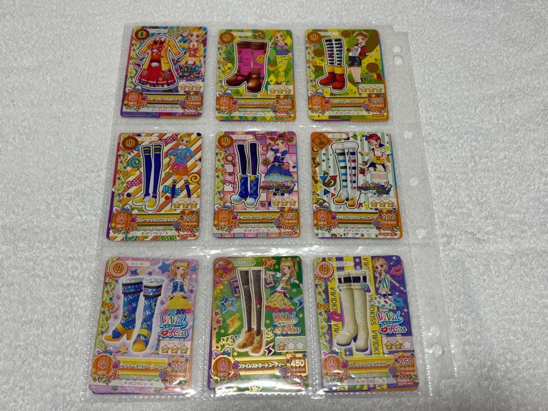 アイカツカードセット まとめ売り　169枚