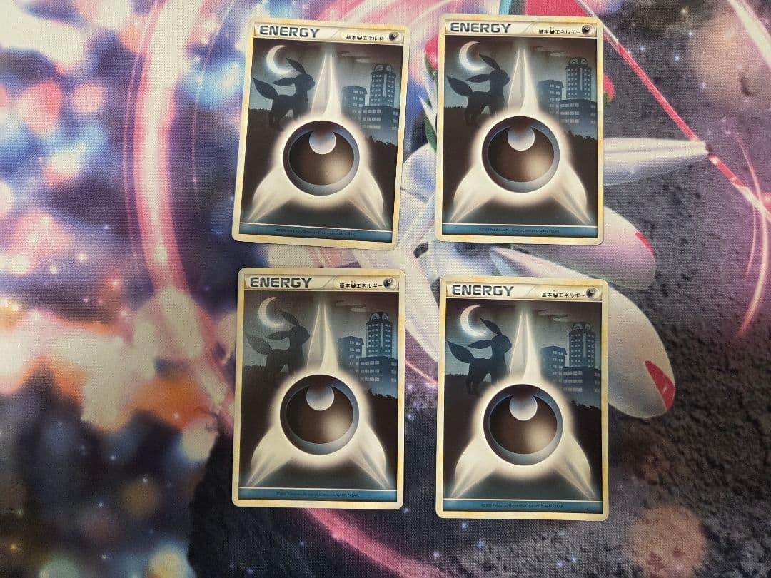 ポケモンカードゲーム N