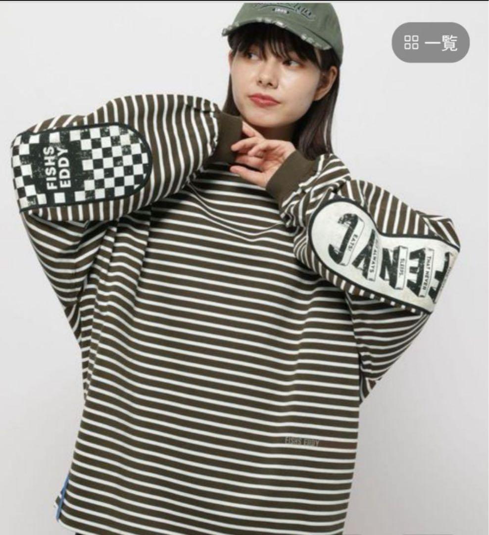 fisheddy ボーダー Niko and…