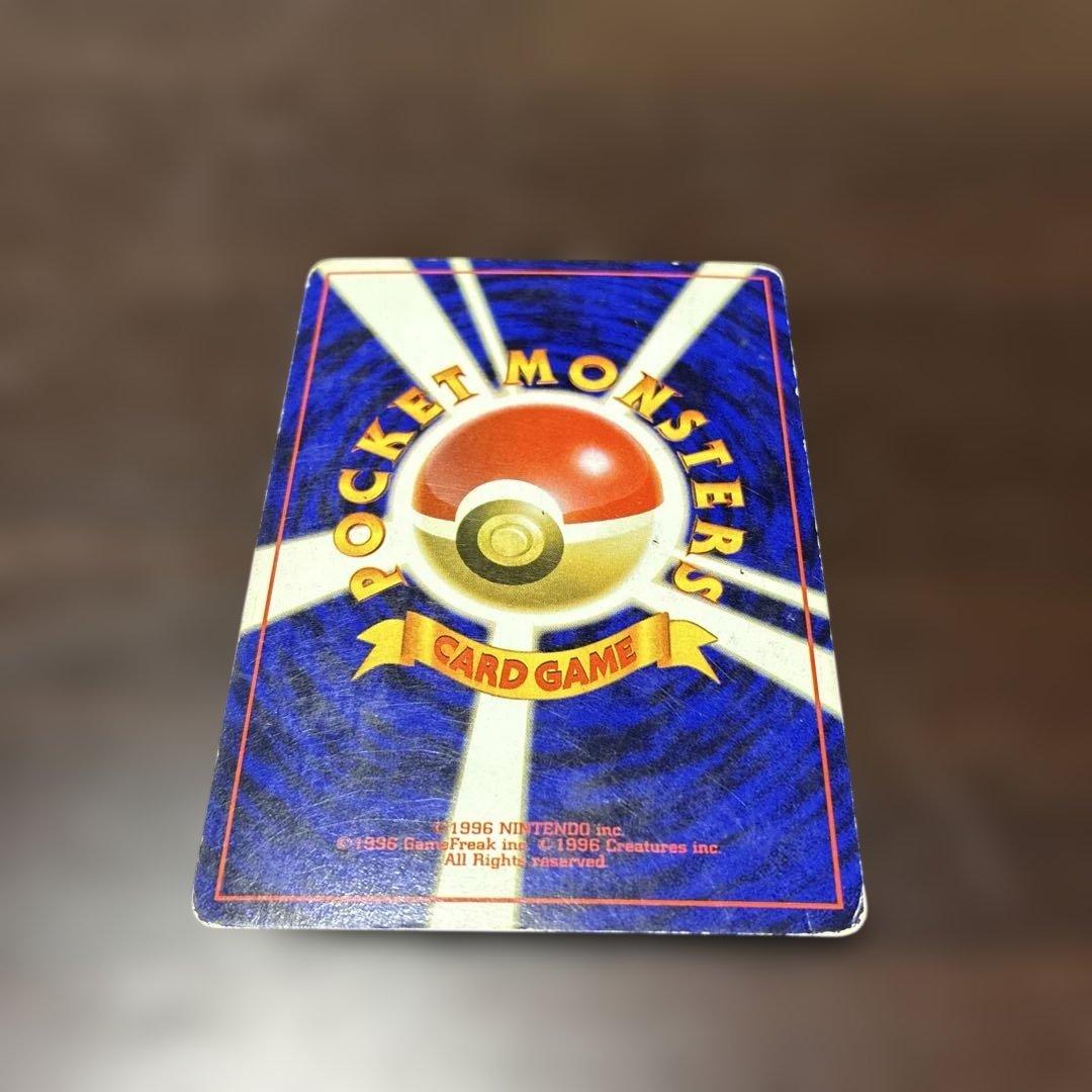 ゲンガー　全面ホロ　旧裏　ポケカ　ポケモンカード