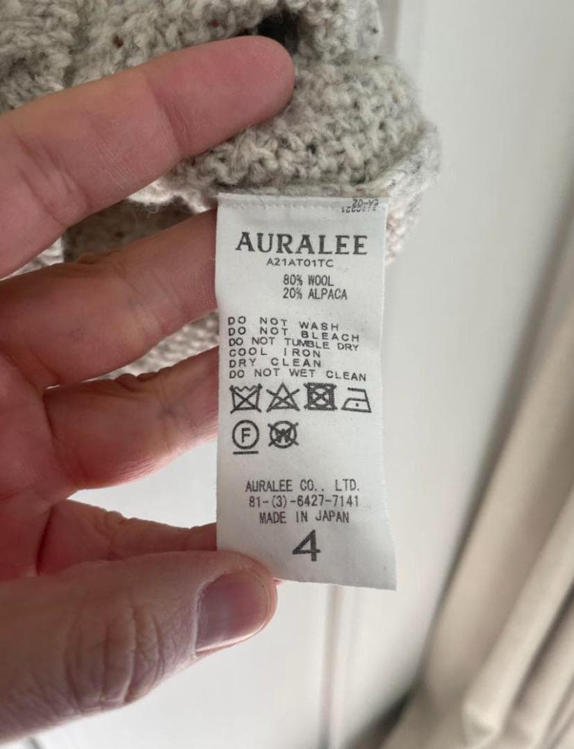 AURALEE オーラリー　wool/alpacaセーター