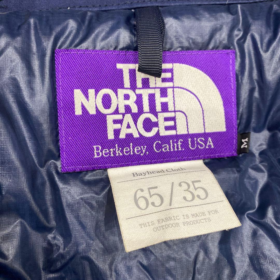 ノースフェイス　パープルレーベル　ナナミカ　ダウンベストM