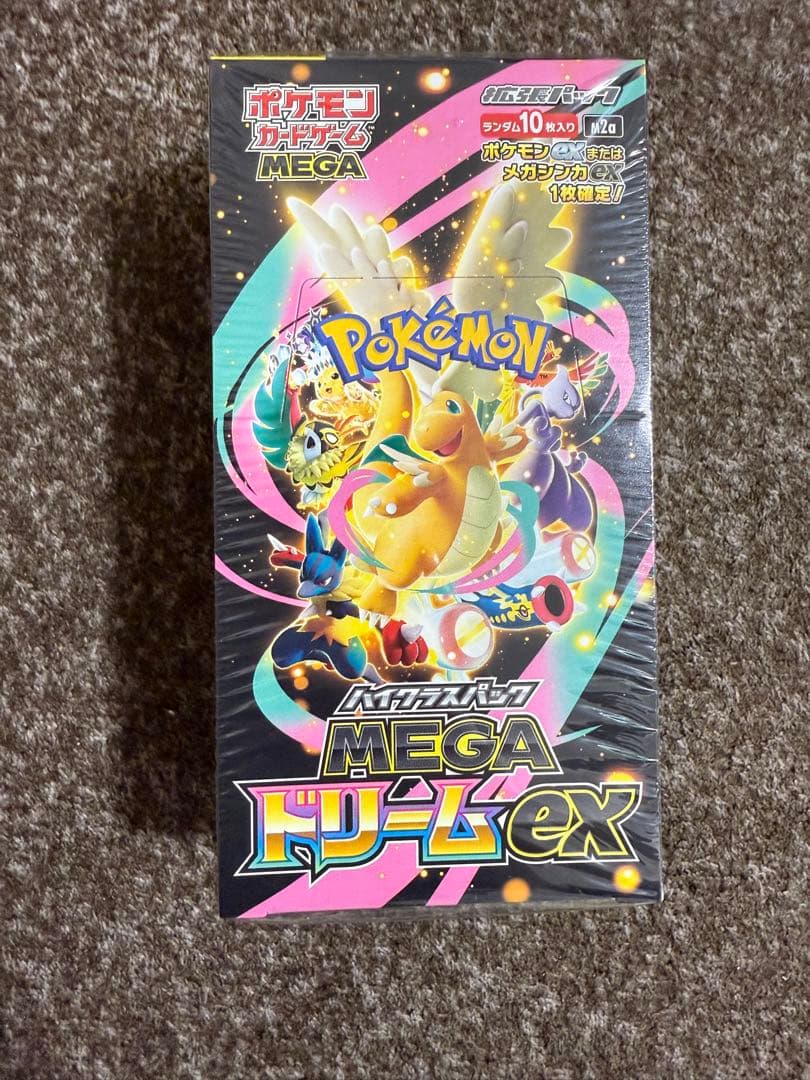 ポケモンカードゲーム MEGA ドリームEX シュリンク付き未開封ボックス