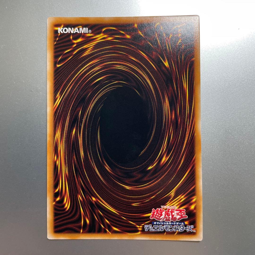 遊戯王　トークン　杏子　ブラックマジシャンガール　ウルトラ