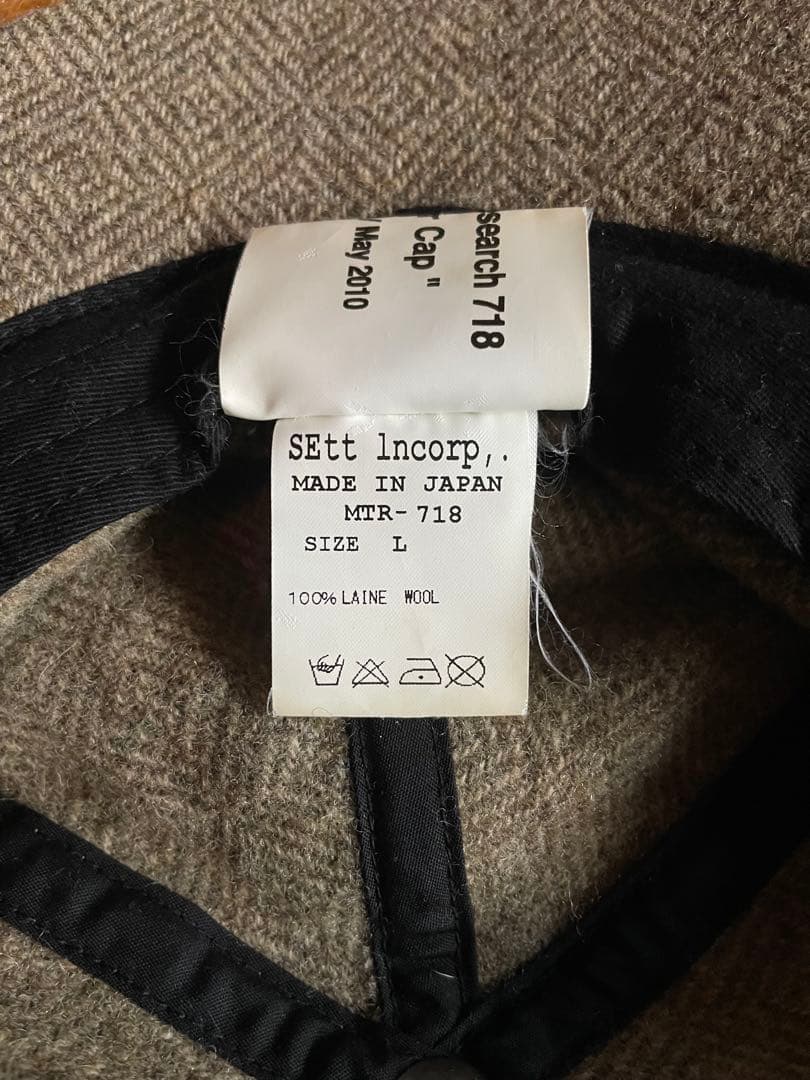 希少 MOUNTAIN RESEARCH HUNTER CAP