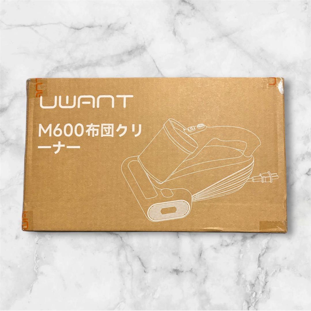 布団クリーナー 布団掃除機 18KPa強力吸引 65℃熱風乾燥 UV除菌