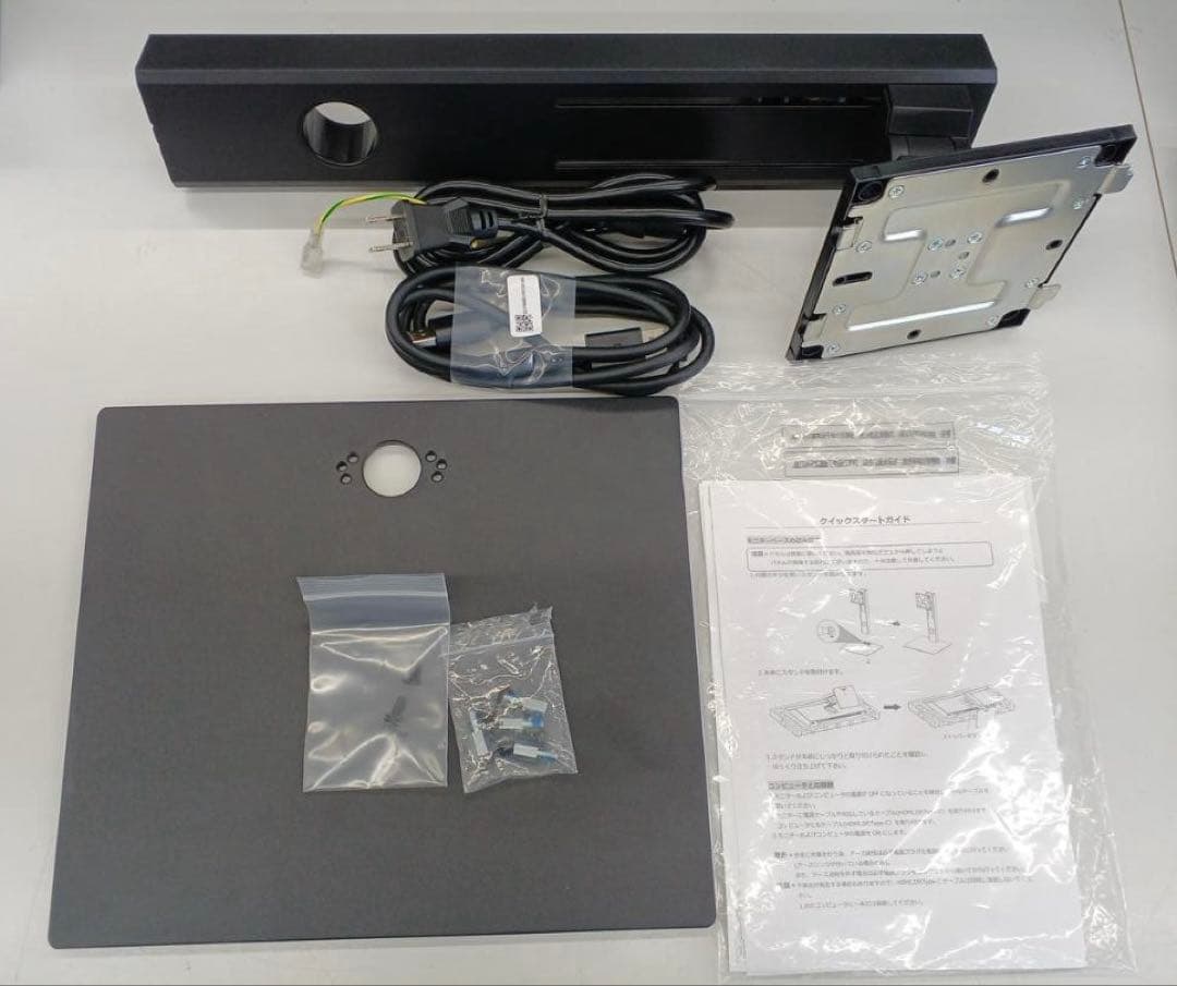 ディスプレイ・モニター本体 JAPANNEXT JN-IPS40UWQHDR144