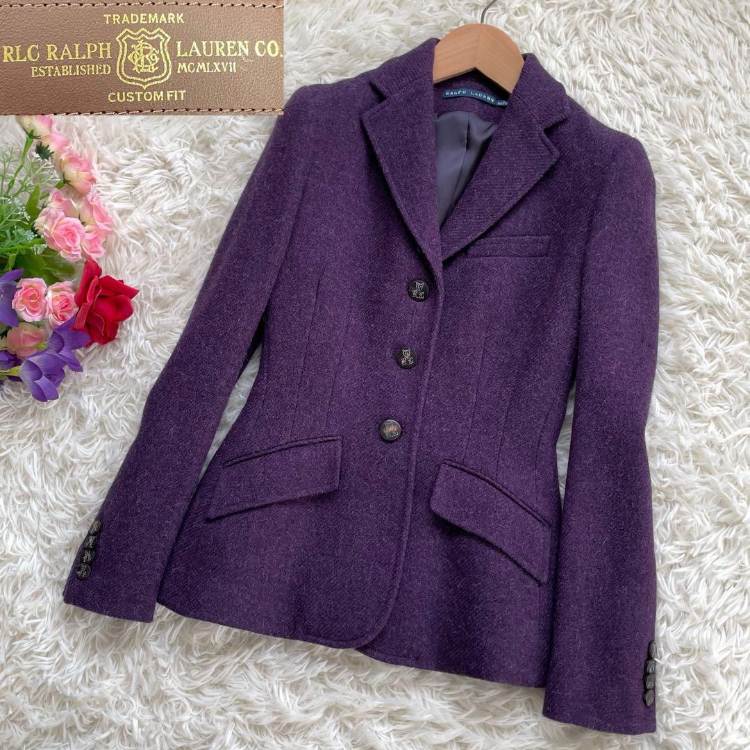 高級RALPH LAURENラルフローレンパープルツイードジャケットイタリア製