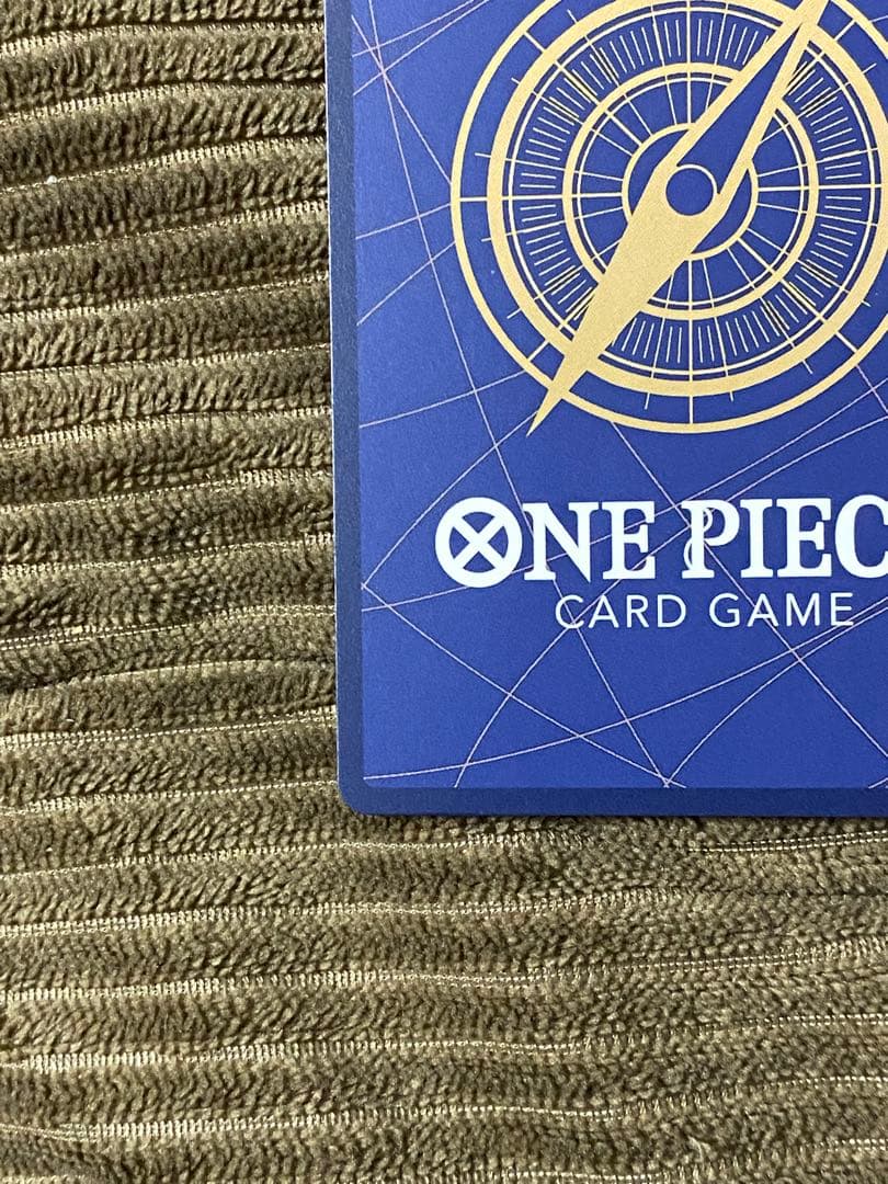 ゼウス R-SPC [OP11-106] エッグヘッドクライシス