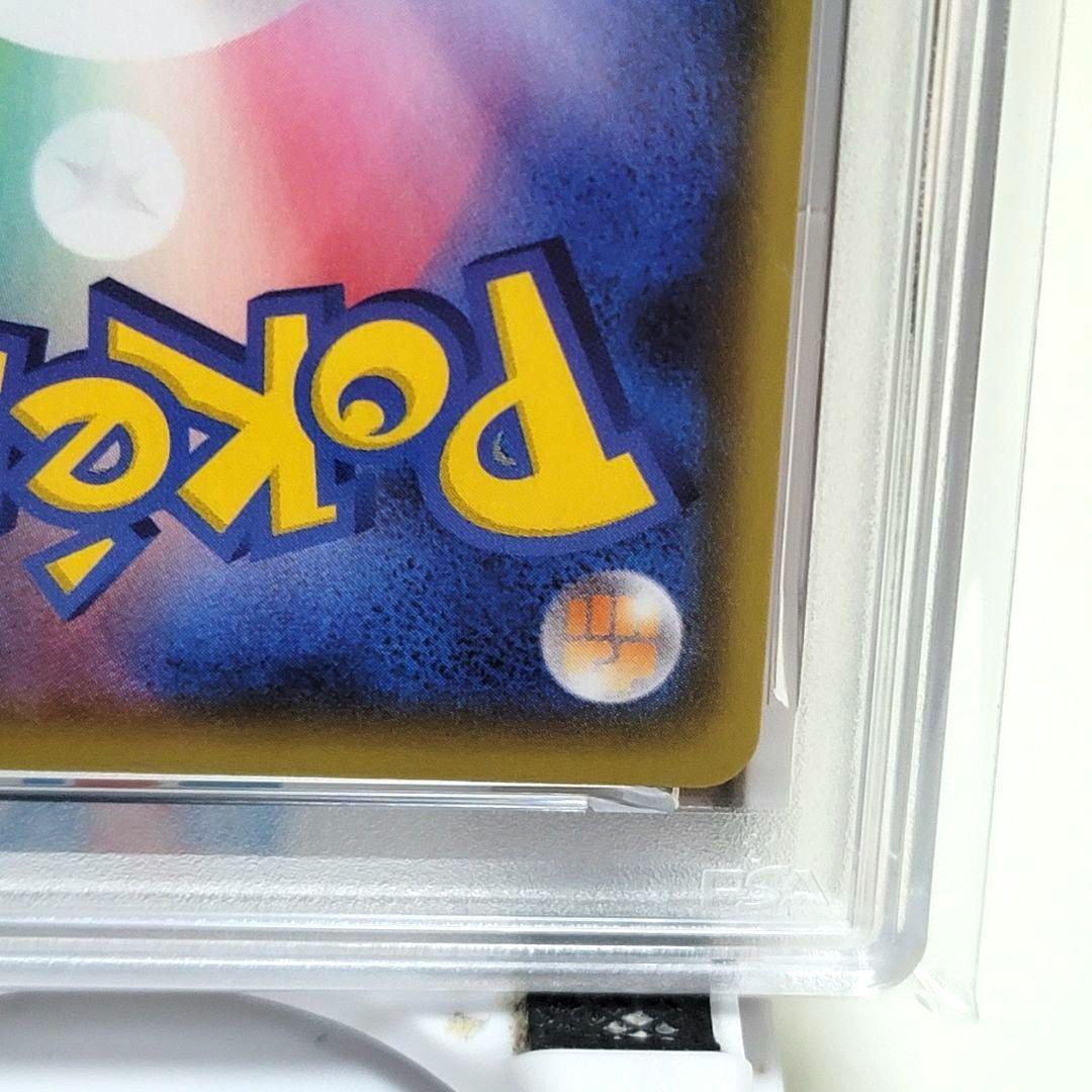 PSA10 ミュウex 25th ポケモンカード