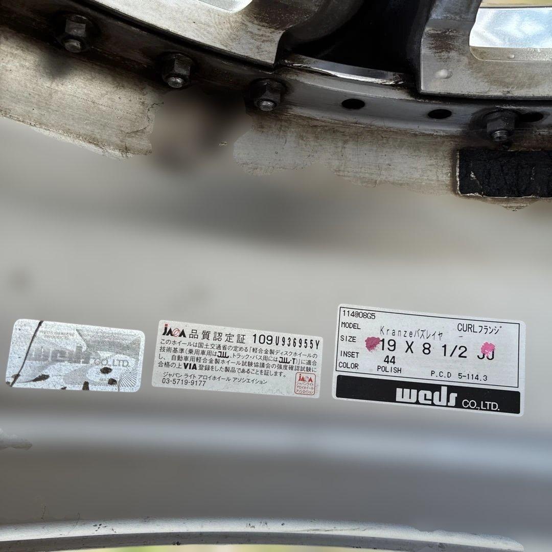 クレンツェ バズレイヤ 19インチ ４本セット