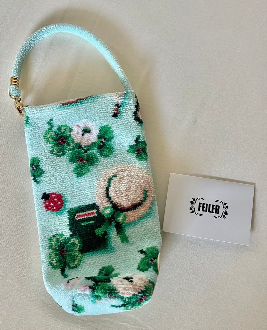 新品　フェイラー　マイフェイバリットグリーン　ボトルポーチ