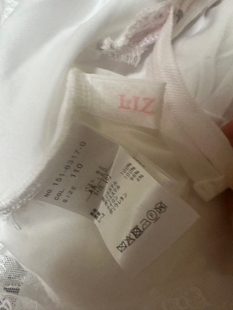 LIZLISA ローズリボンシフォンセットアップ ピンク