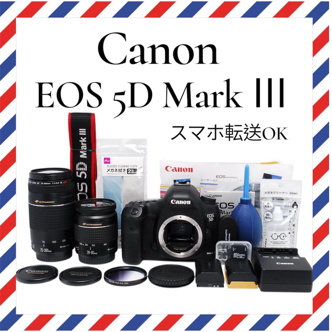 Canon EOS 5D Mark Ⅲ❤️標準・望遠ダブルレンズセット✨一眼レフ