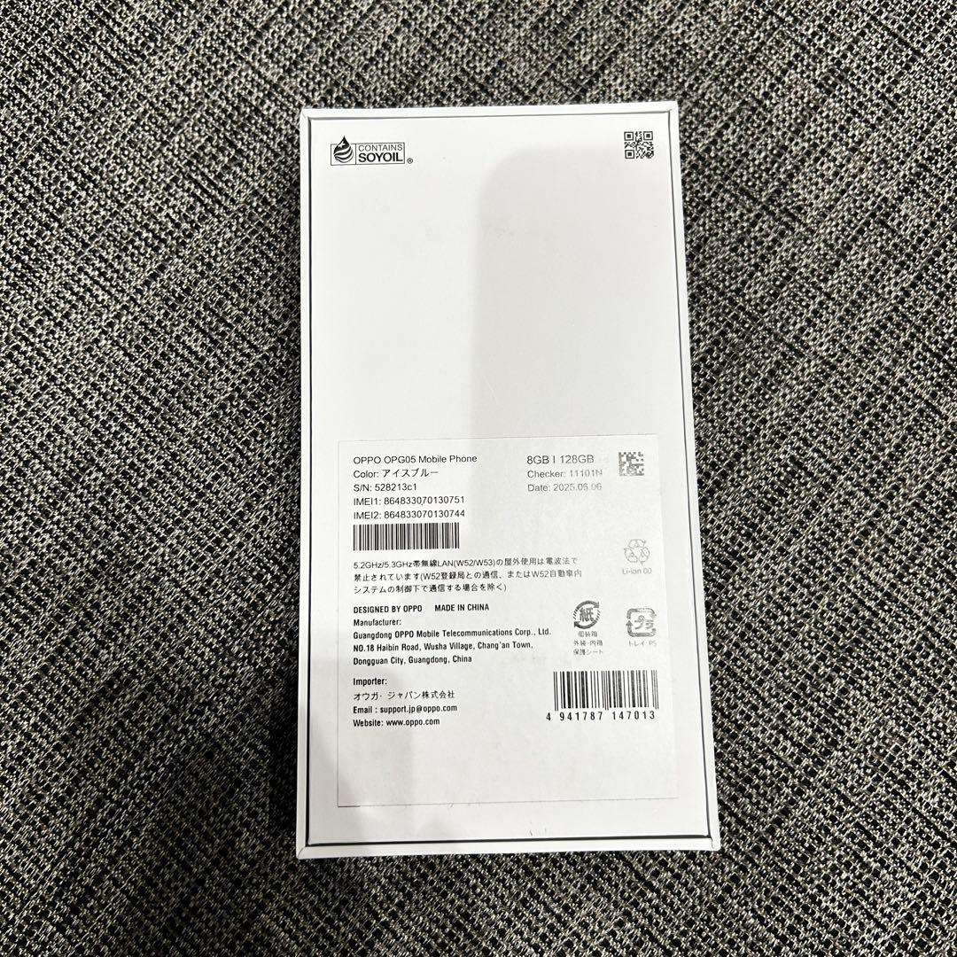 OPPO Reno 13 ASIMフリースマホ 新品未使用未開封アイスブルー