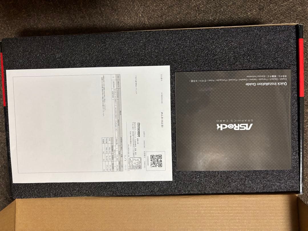 み*ん様 【禁煙Noペット】ASRock RX 7800 XT 16GB