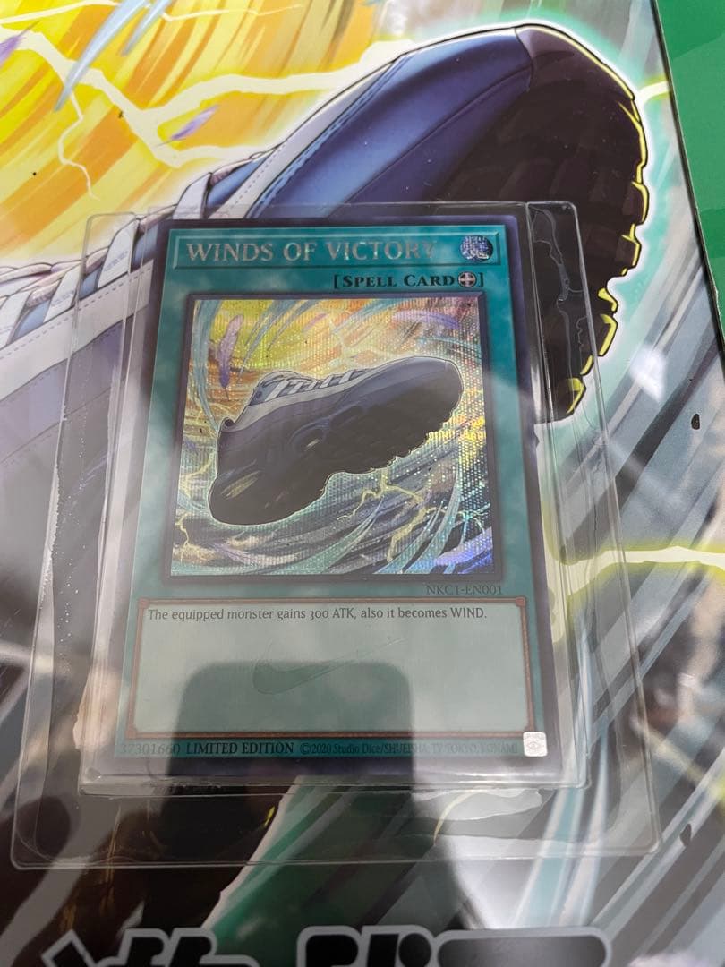 t*n様 Nike × 遊戯王 WINDS OF VICTORY カード限定品*