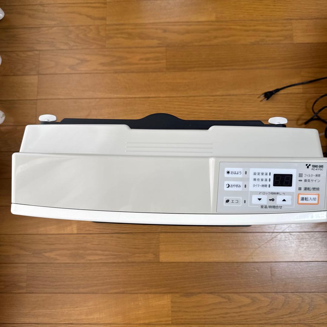 ⭐️超美品⭐️未使用品　Rinnai リンナイ　ガスファンヒーター