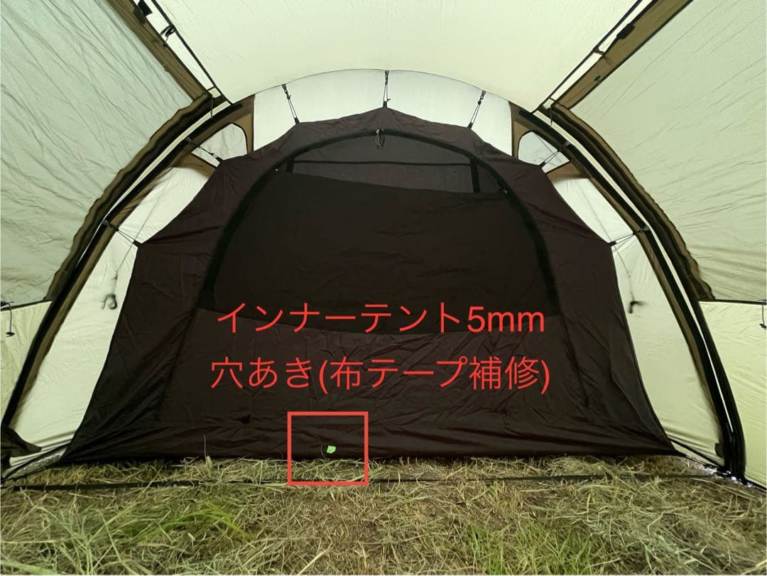 TOMOUNT トンネルテント 軽量ナイロン製 【GEM Nylon Tent】