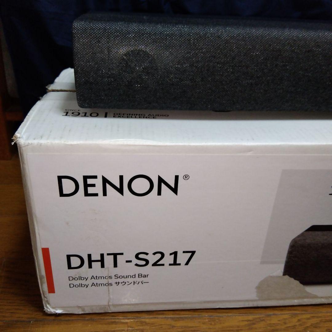 2024年製 デノン サウンドバー DHT-S217 ブラック