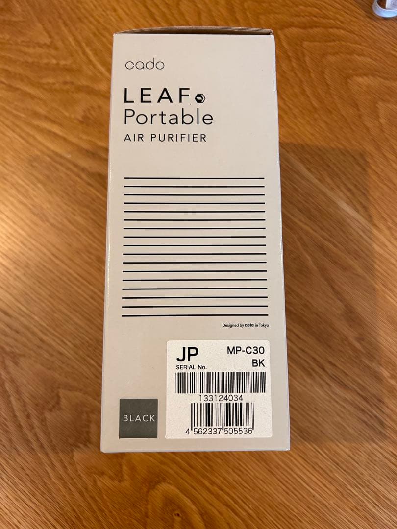 Cado LEAF Portable 空気清浄機 ブラック